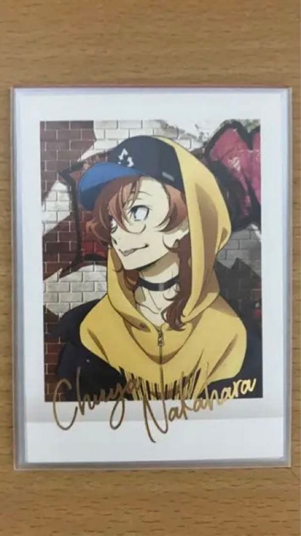 しろくま@要プロフ/コンビニATM決済❌