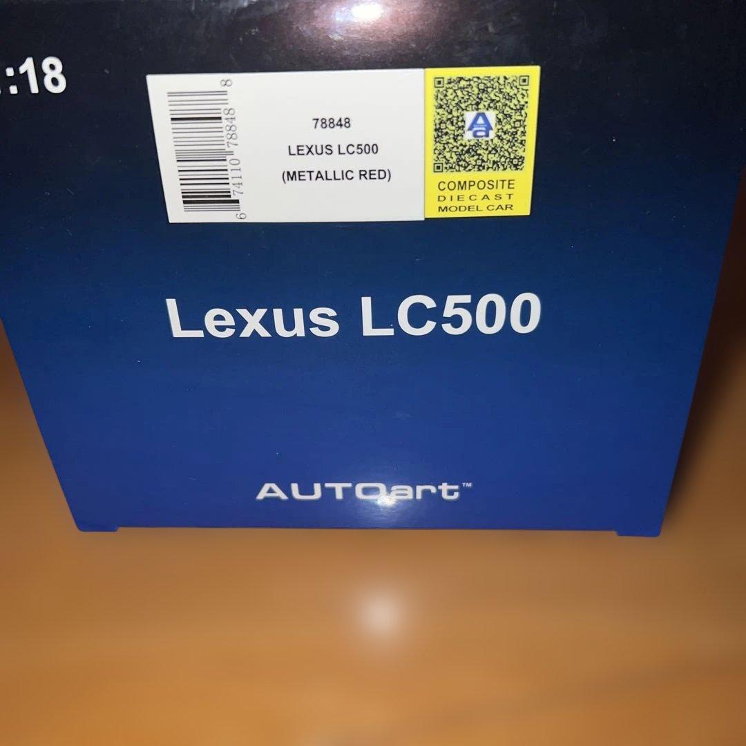 AUTOart Lexus レクサス LC500 メタリック レッド　1/18