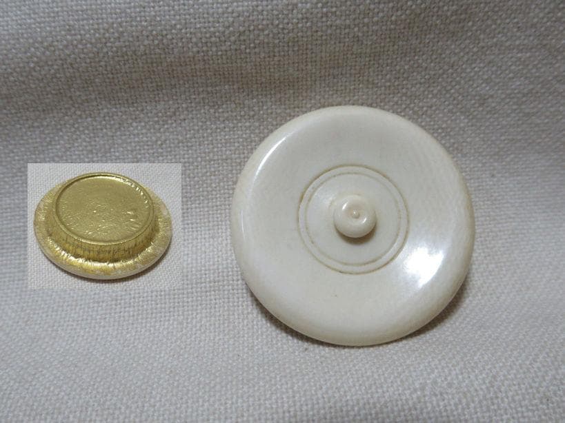 高取焼　亀井楽山造　茶入　共箱