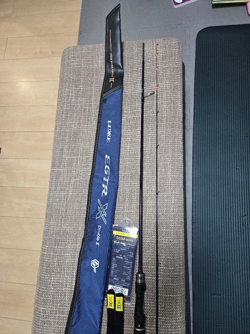 最終限定価格【極美品】がまかつ　ラグゼ　EGTR XX S65M-solid