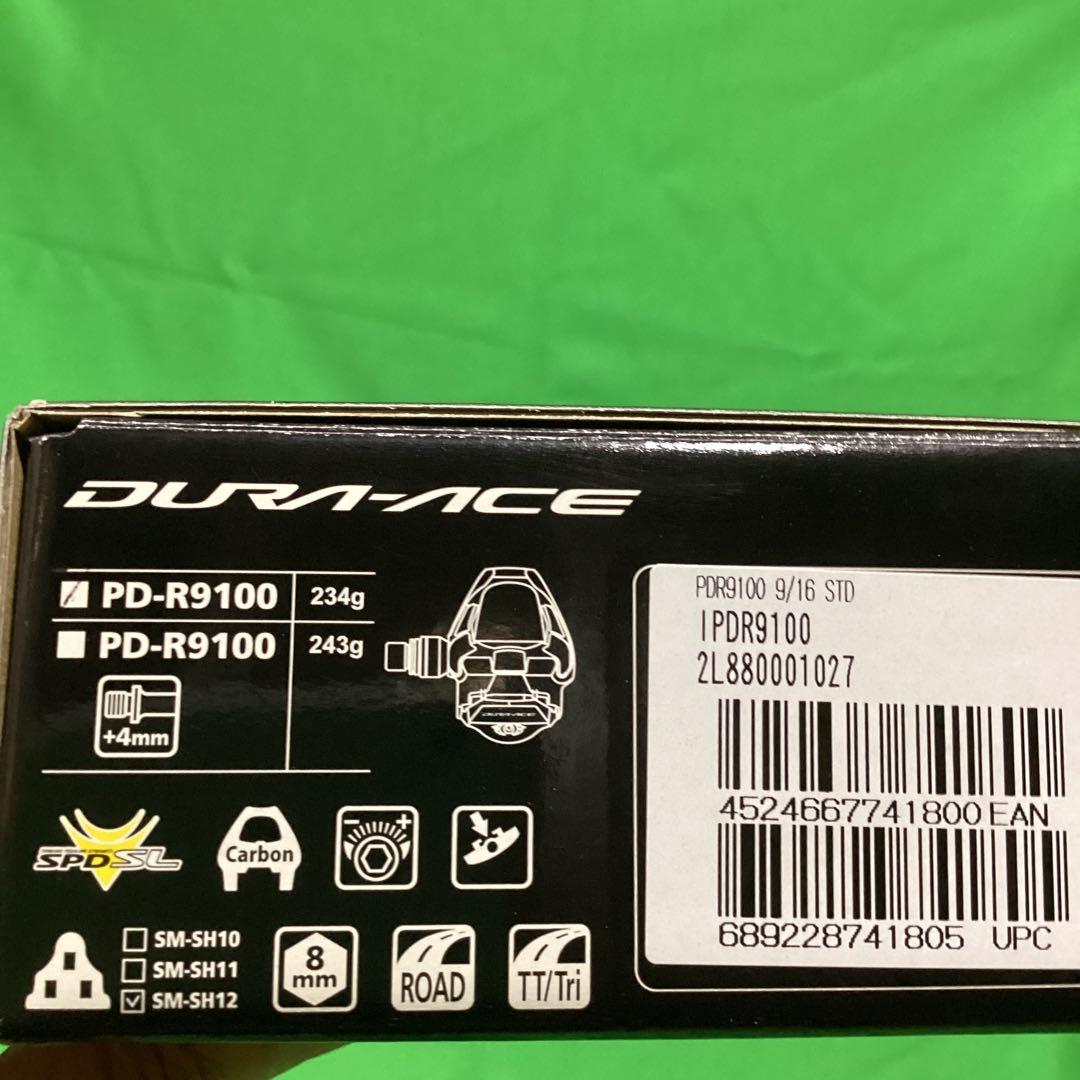 DURA-ACE PD-R9100 ビンディングペダル　標準サイズ