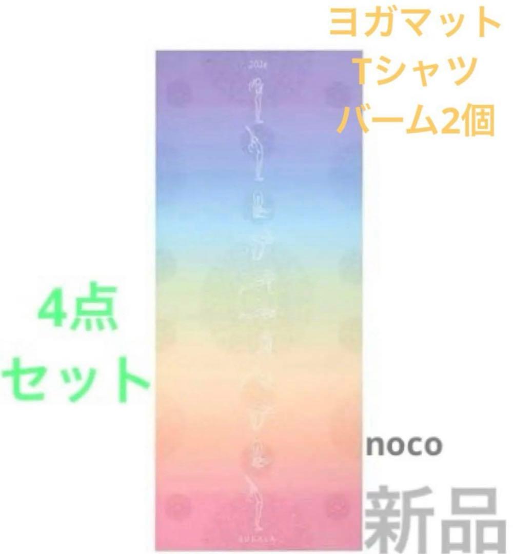 クララ　(ただいま断捨離中です。)