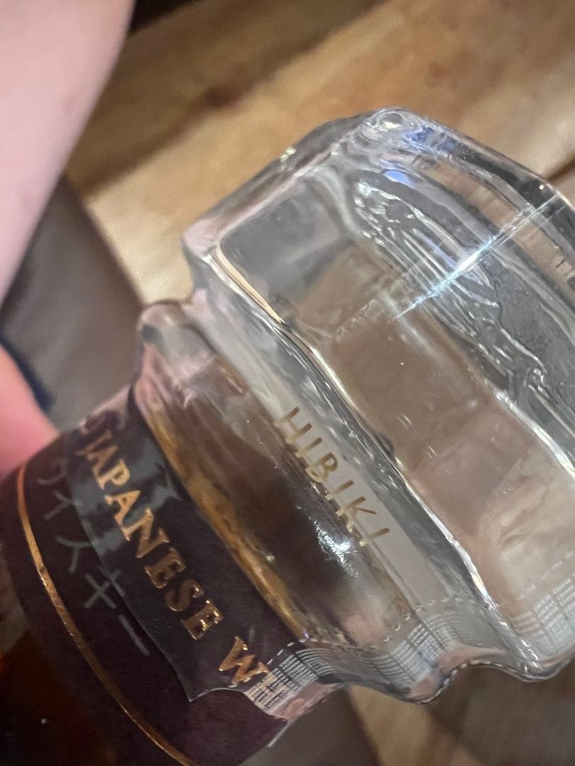 響　Hibiki 21年 花鳥風月　ブレンデッドウイスキー