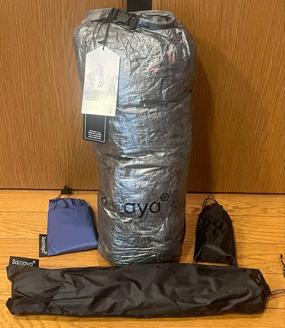 新品未使用SAMAYA2.0 DYNEEMA Blue