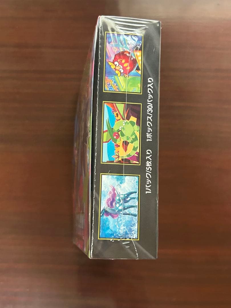 【新品未開封】インフェルノX　１box分