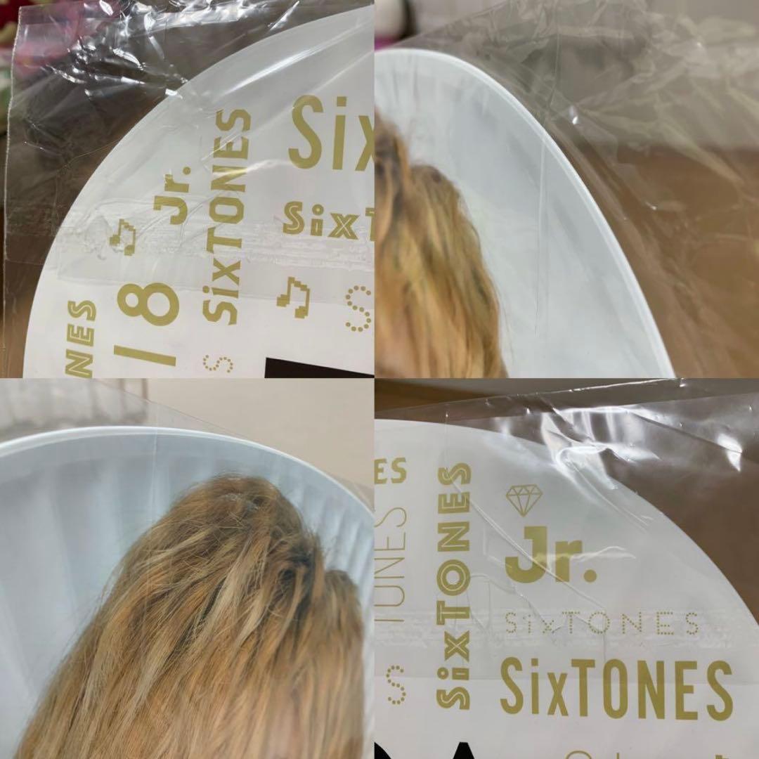 SixTONES 京本大我　まとめ売り