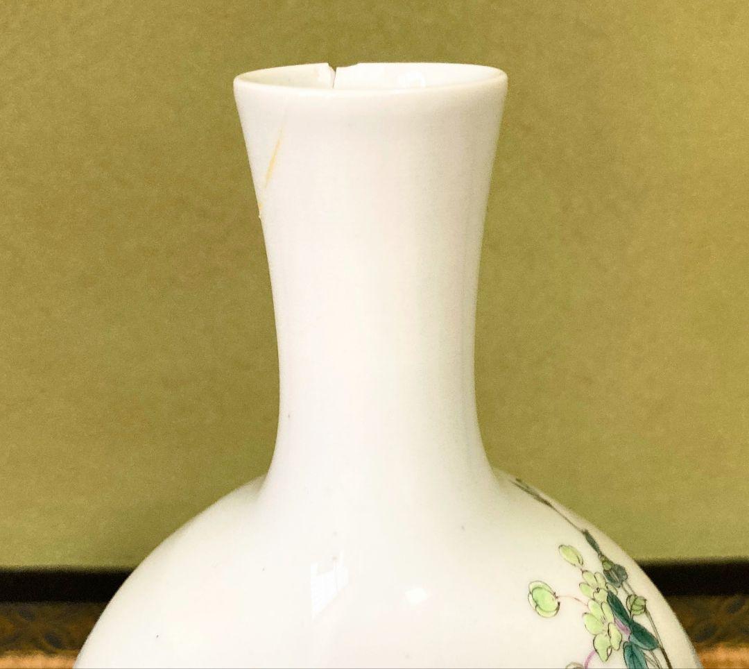 中国粉彩花瓶 「雍正年製」●華やかな粉彩絵付け 高さ19cm 紫壇花台付属●