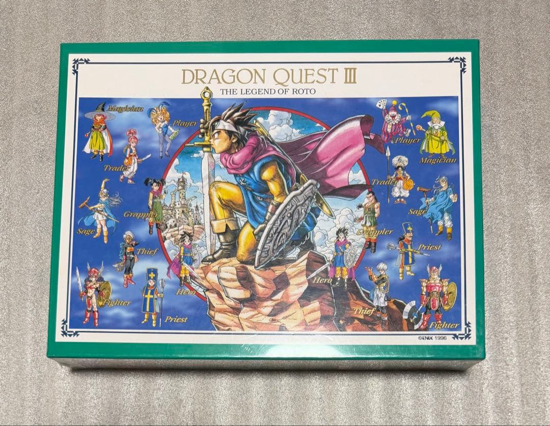シュリンク未開封　ドラゴンクエストⅢ ジグソーパズル　500ピース　そして伝説へ