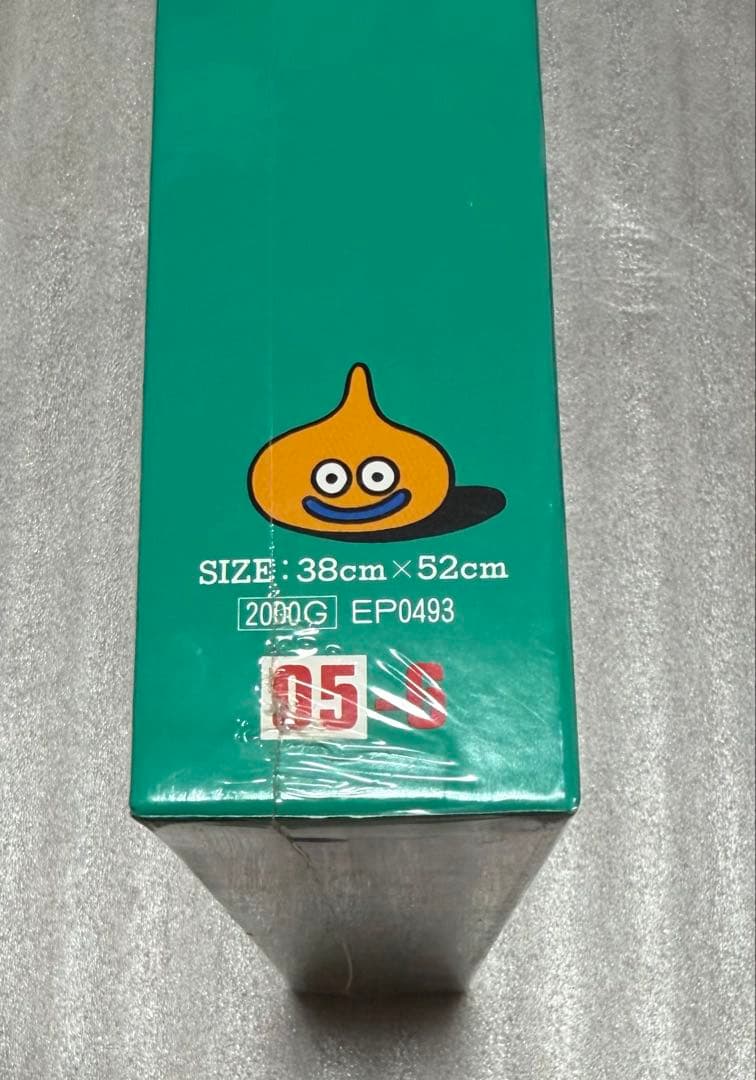 シュリンク未開封　ドラゴンクエストⅢ ジグソーパズル　500ピース　そして伝説へ