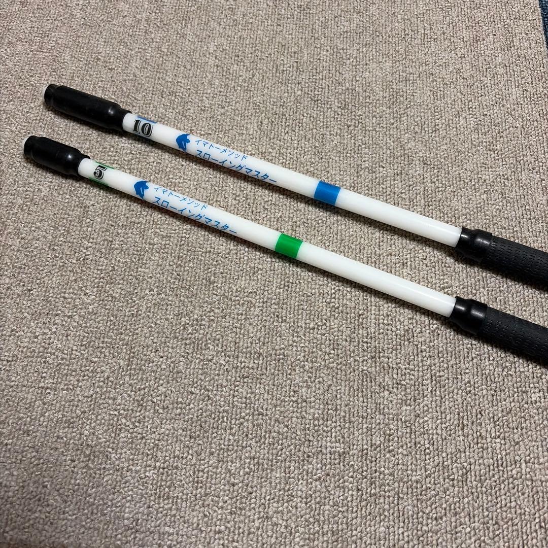 なげる〜ん　50cm　5g 10g 2本セット 説明書、DVD付き