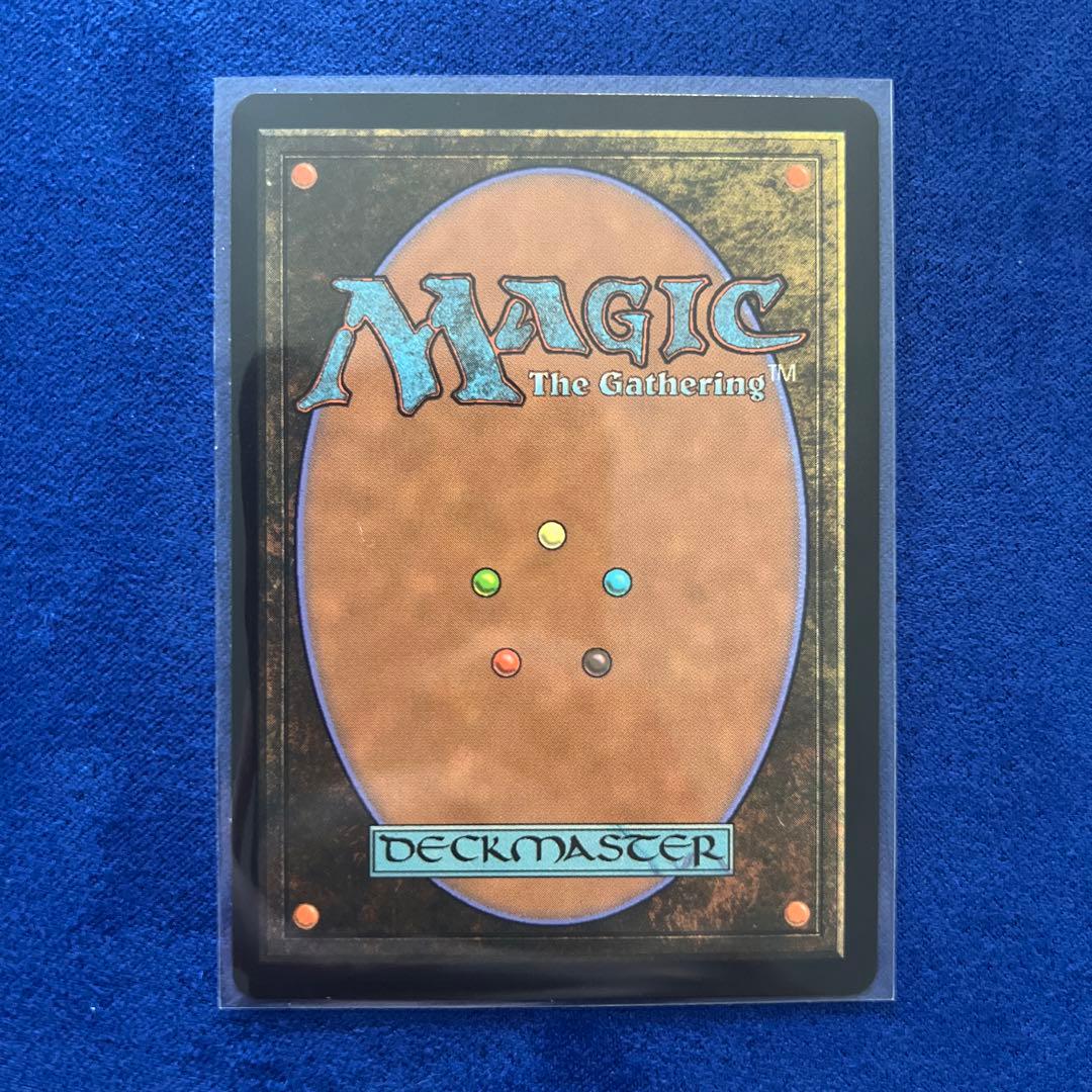 【mtg】精神壊しの罠 英語版テクスチャーFOIL サンダージャンクション　速報