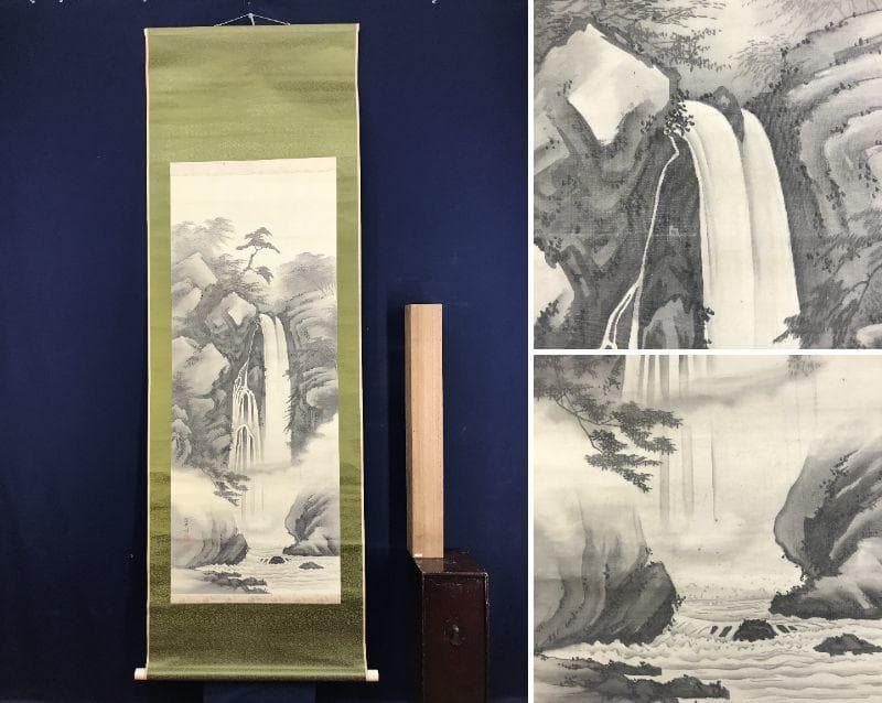 【真作】師氏貫行/滝山水図/掛軸/名家伝来/AD-164