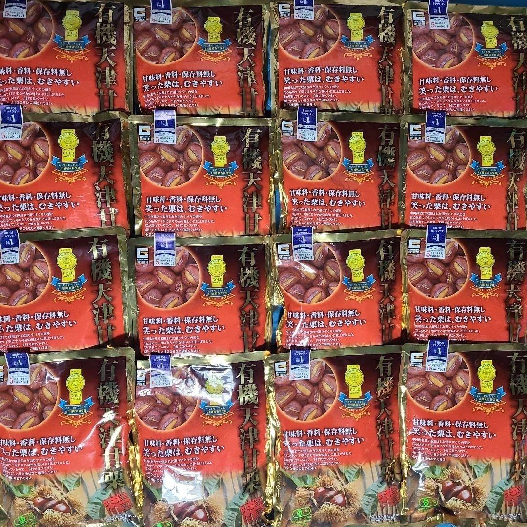 アミューズメント食品セット天津甘栗16袋干しいも13袋ミニドーナツ12袋