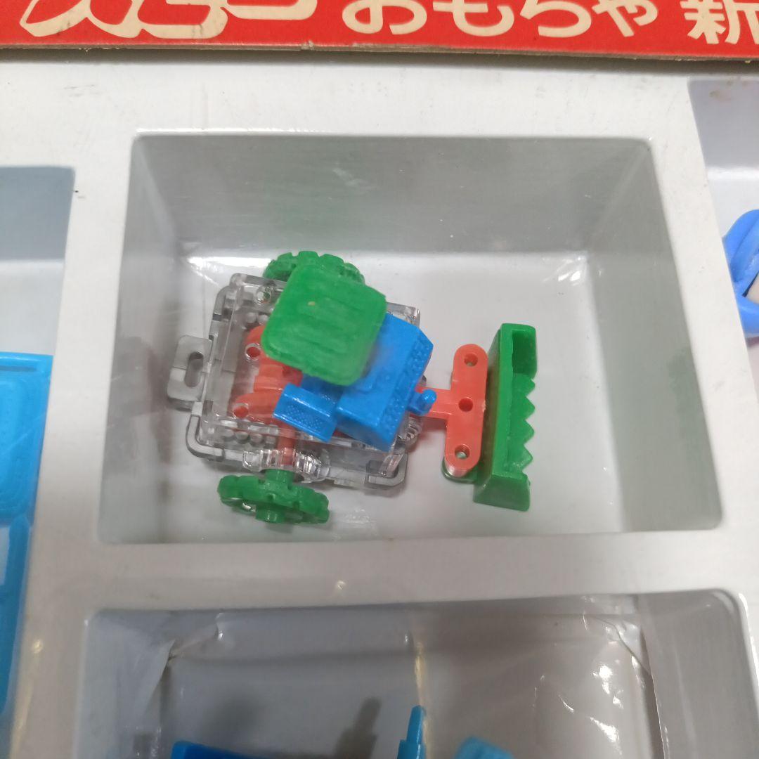 【珍品】グリコ　いちごパピー　おもちゃ　新シリーズ　非売品