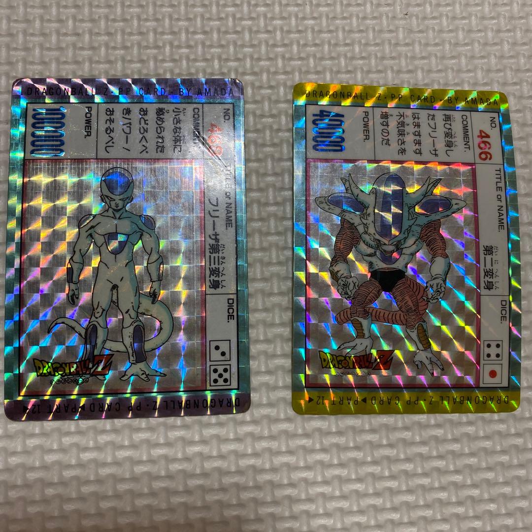 フリーザ２枚ドラゴンボールカードダス