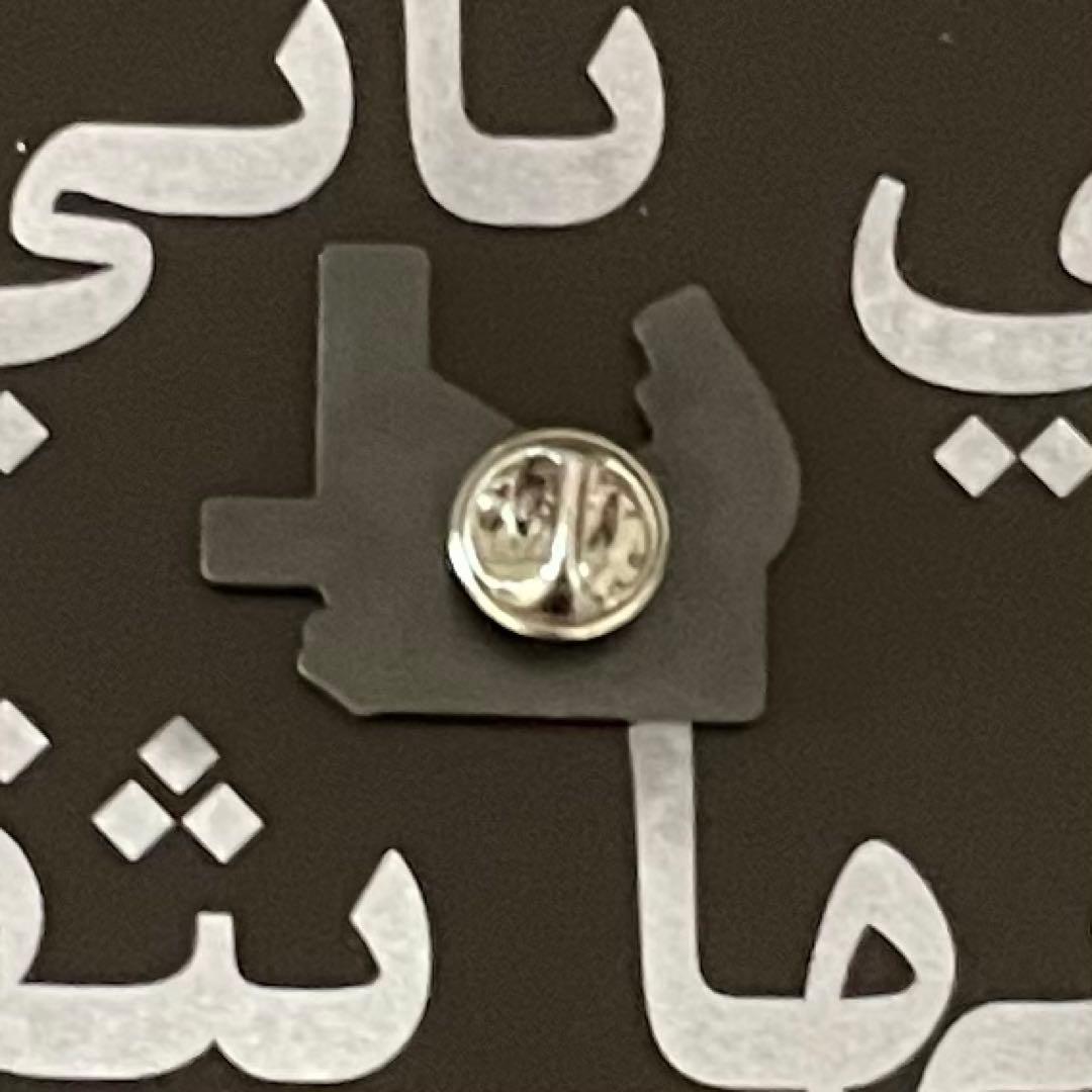 激レア非売品　expo2025サウジアラビアレストランirth ピンバッジ