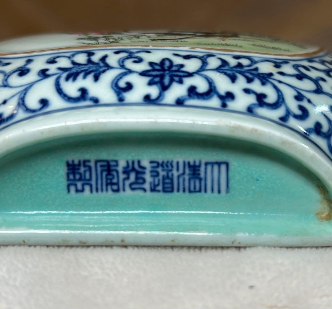 希少 大清道光年製 手描 粉彩 牡丹双鳥図 壁瓶　中国古美術 古玩