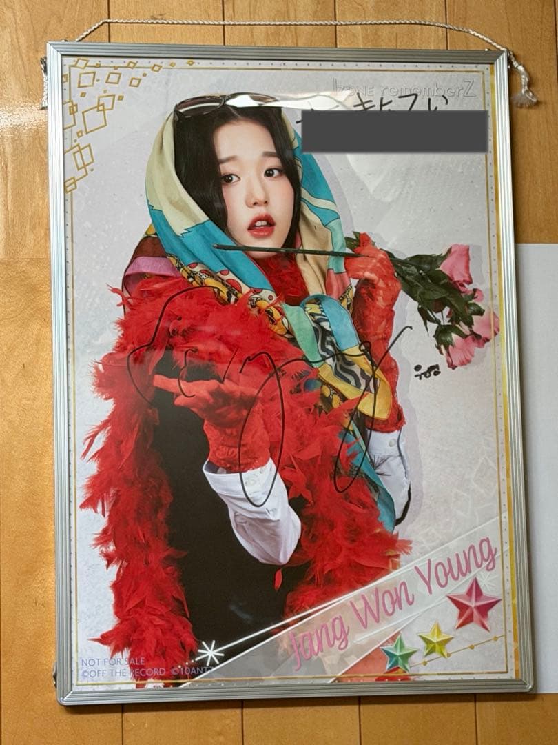 【限定50枚激レア】IZ*ONE ウォニョン 直筆サイン入り 額縁入りポスター