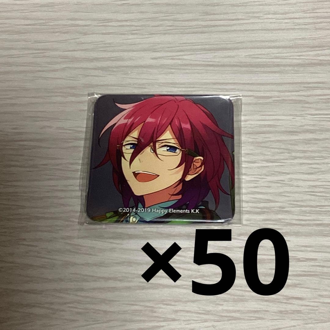 七種茨 アルバム特典 Eden スクエア缶バッジ 50点