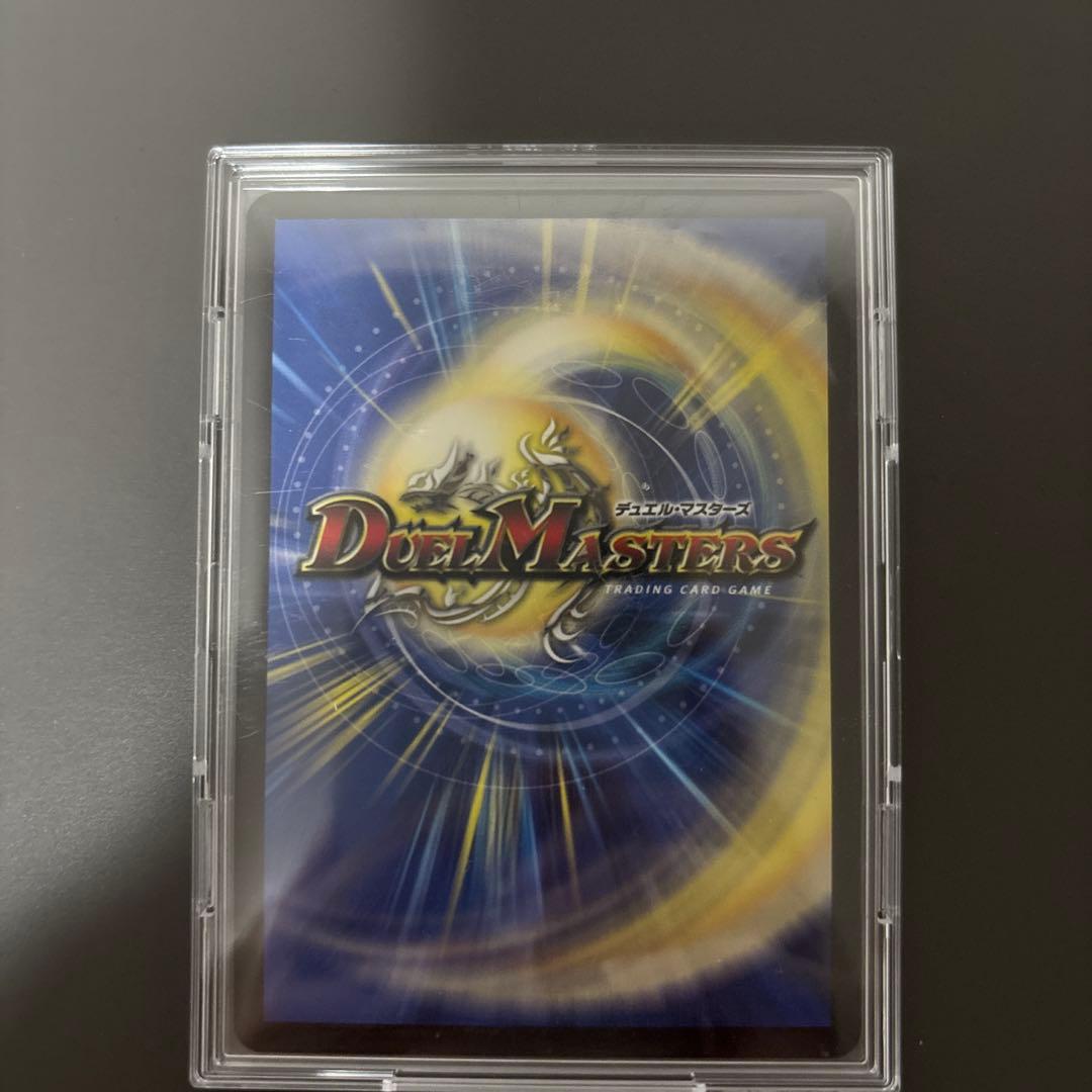 パーフェクトペテンシー　真気楼と誠偽感の決断　シークレット