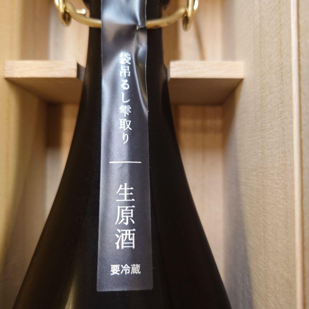 龍神丸 純米大吟醸 袋吊り雫取り720ml木製スライド式ギフトケース入り冷蔵保管