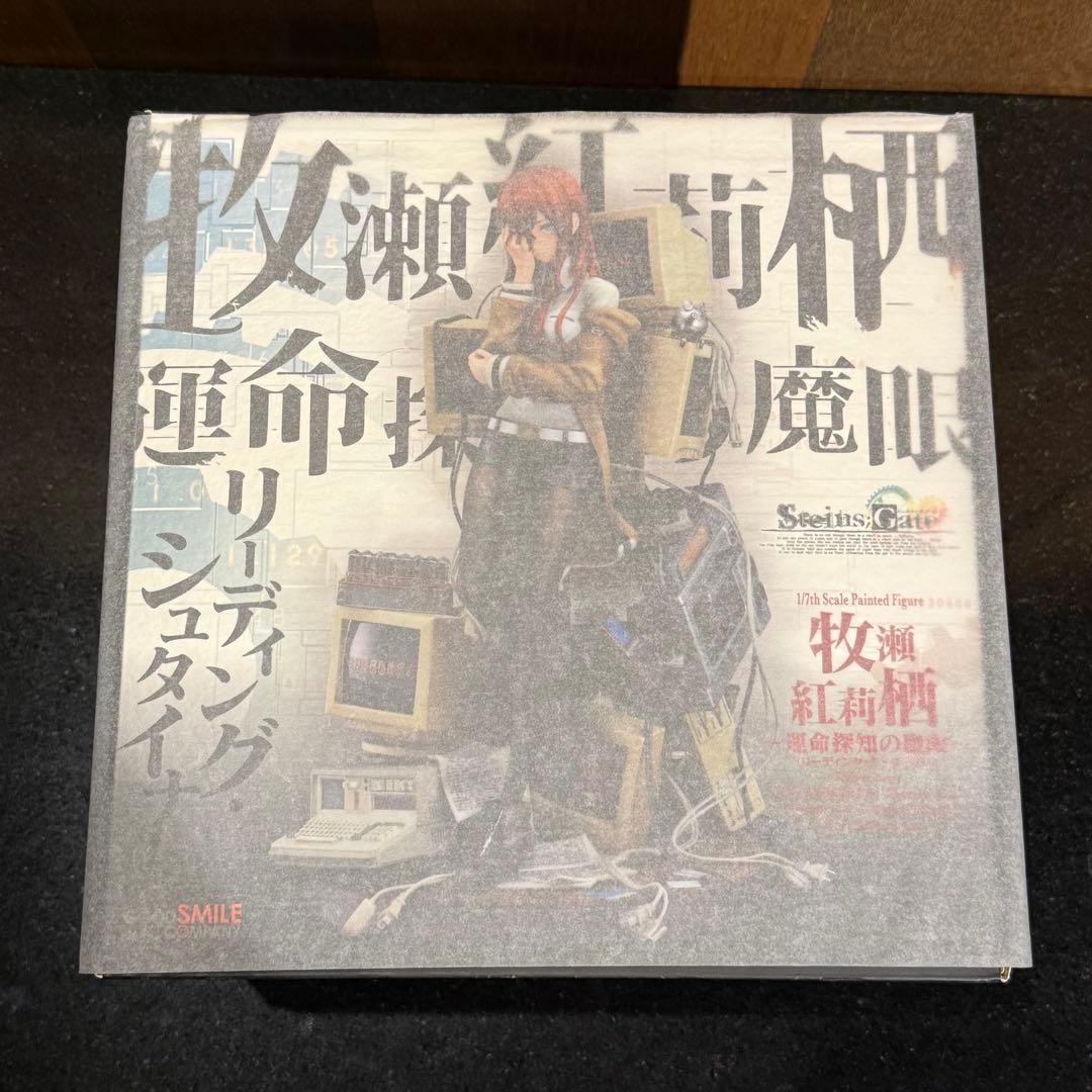 【未開封】STEINS GATE 牧瀬紅莉栖～運命探知の魔眼 1/7 フィギュア