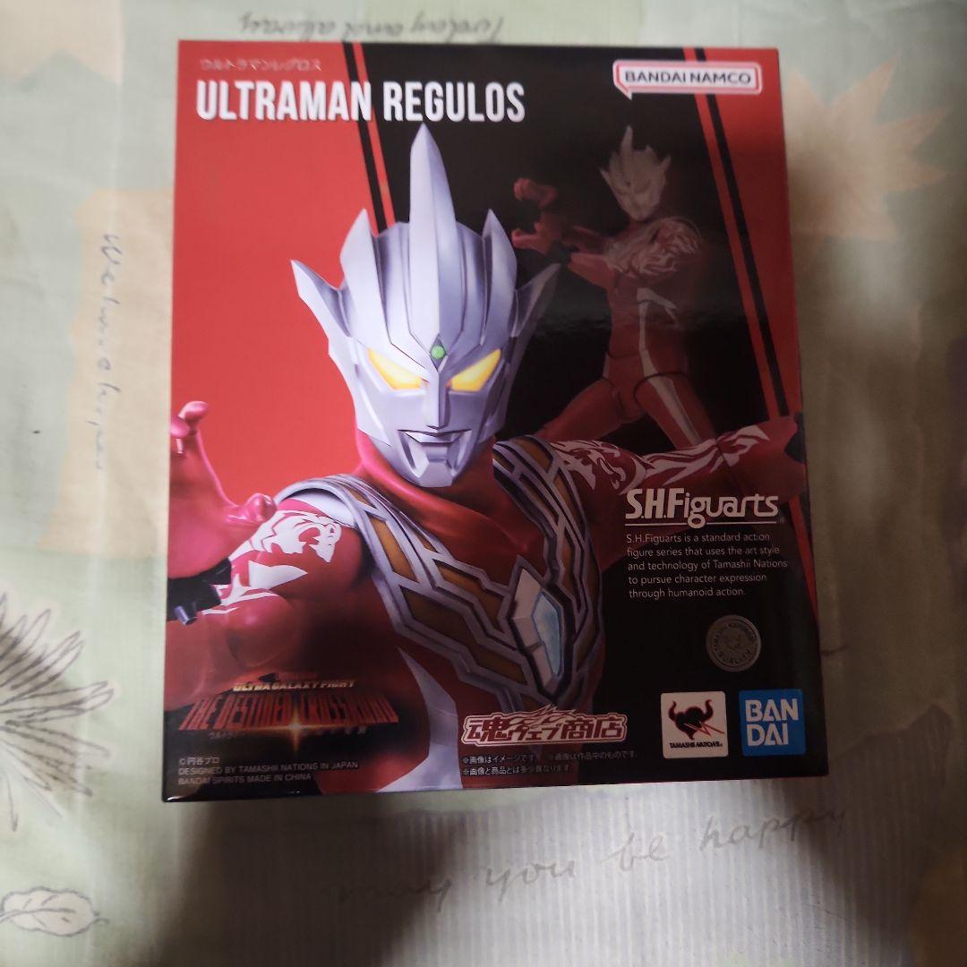 特撮 SHFiguarts ULTRAMAN REGULOS
