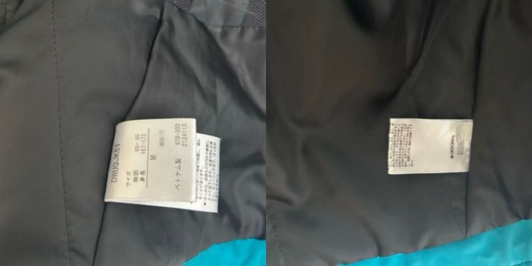 DESCENTE スキーウェア 青　白　Mサイズ