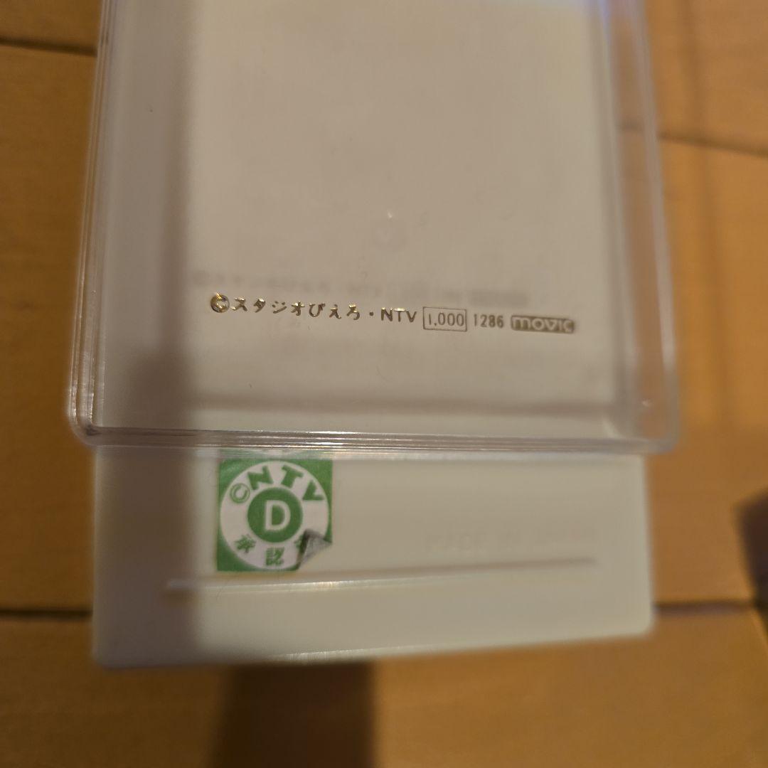 クリィミーマミ　トランプ　未使用品　当時物