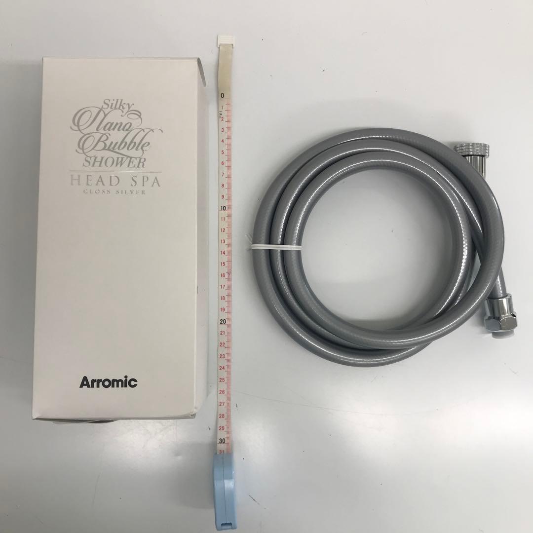 Arromic アラミック　シャワーヘッド　シャワーホース　アダプター　セット