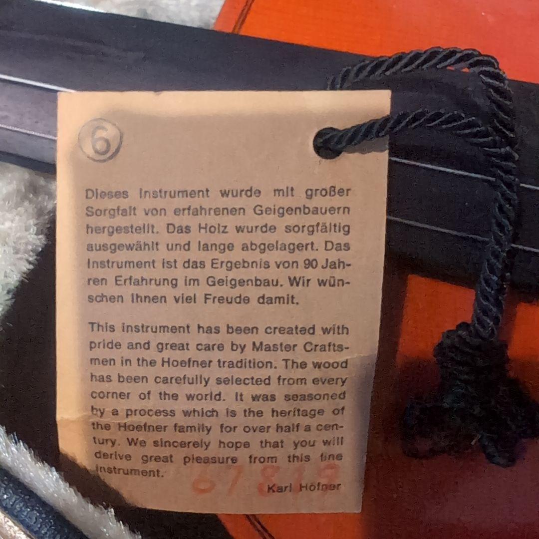 美品✨Karl Hofner Bubenreuth 1983 4/4 バイオリン