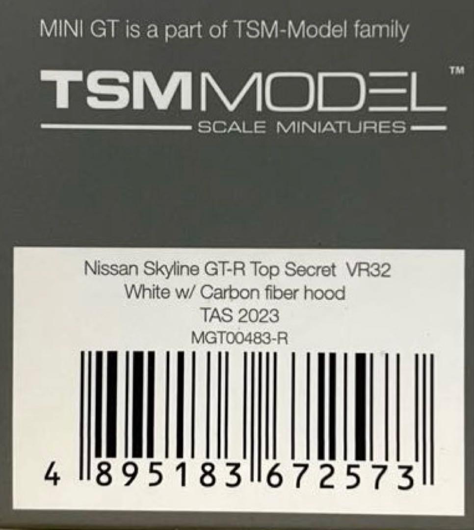 MINIGT GT-R TOP SECRET VR32 東京オートサロン2023