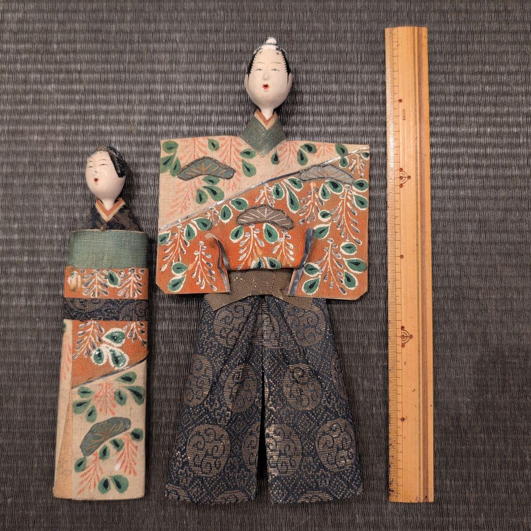 江戸時代　雛人形　紙雛　立雛