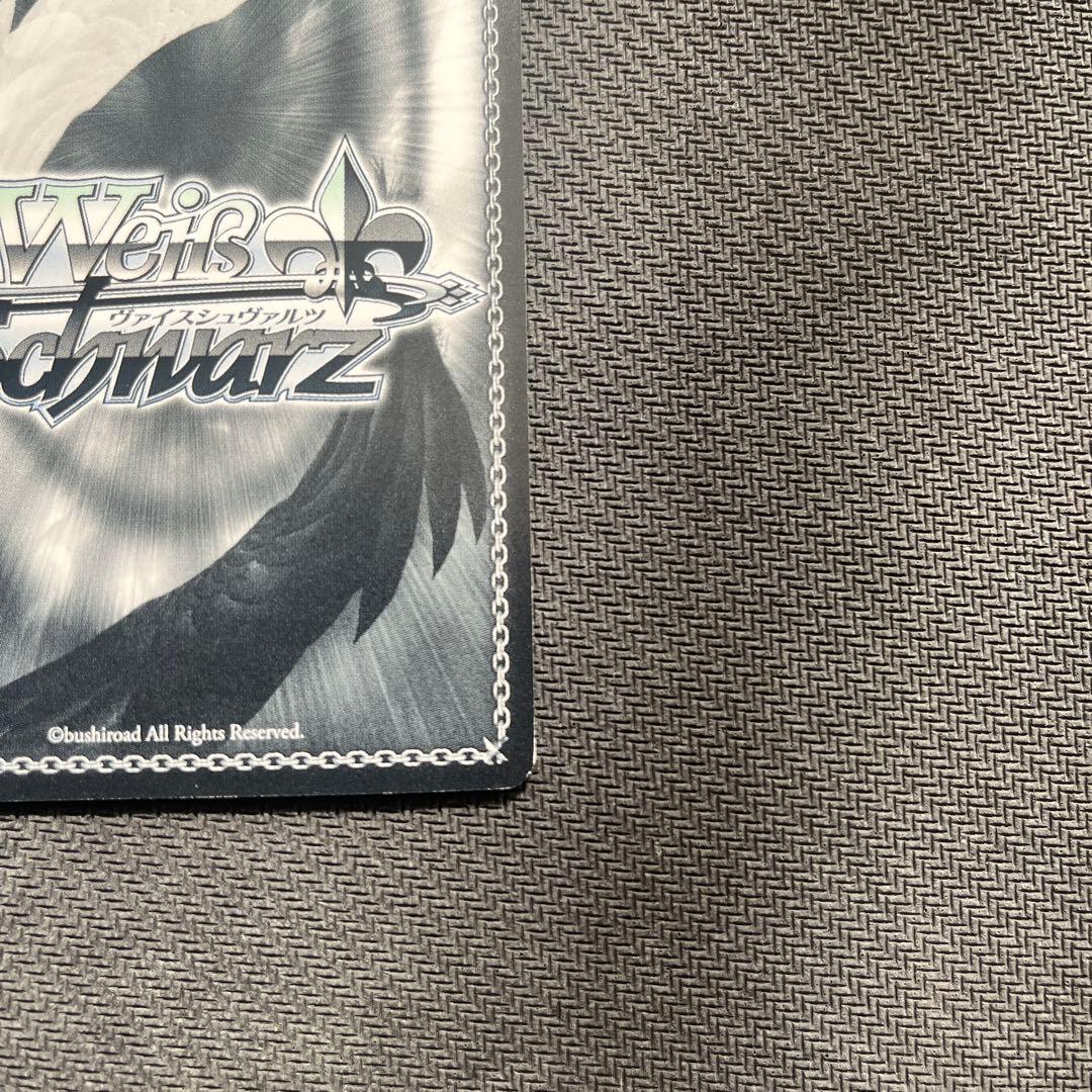 ごちうさ　おまわりさんリゼ　ssp