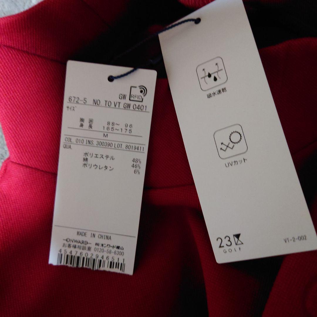 未使用　23区ゴルフ　メンズ　長袖トレーナー