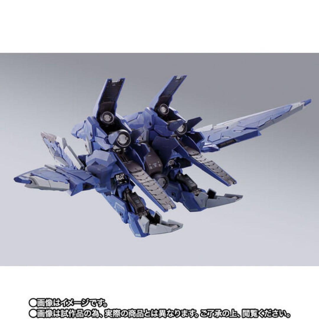 L BUILD GNアームズ TYPE-E 未開封新品