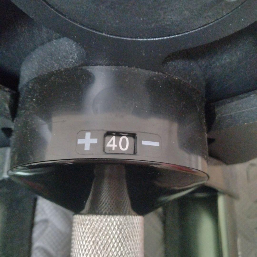 可変式ダンベルセット 40kg 2個セット