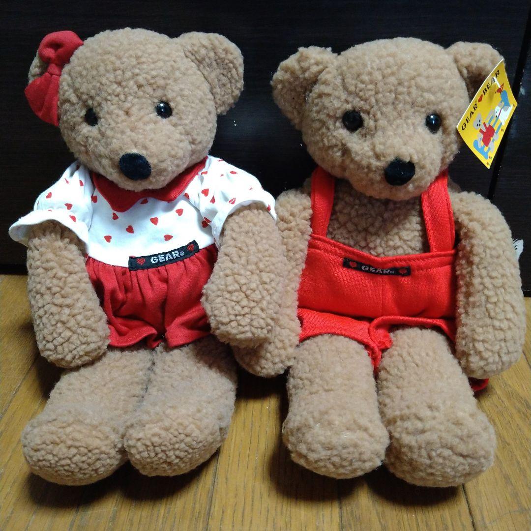 ●1986年ビンテージGEAR BEAR by GUND ガンド社ベア2体セット