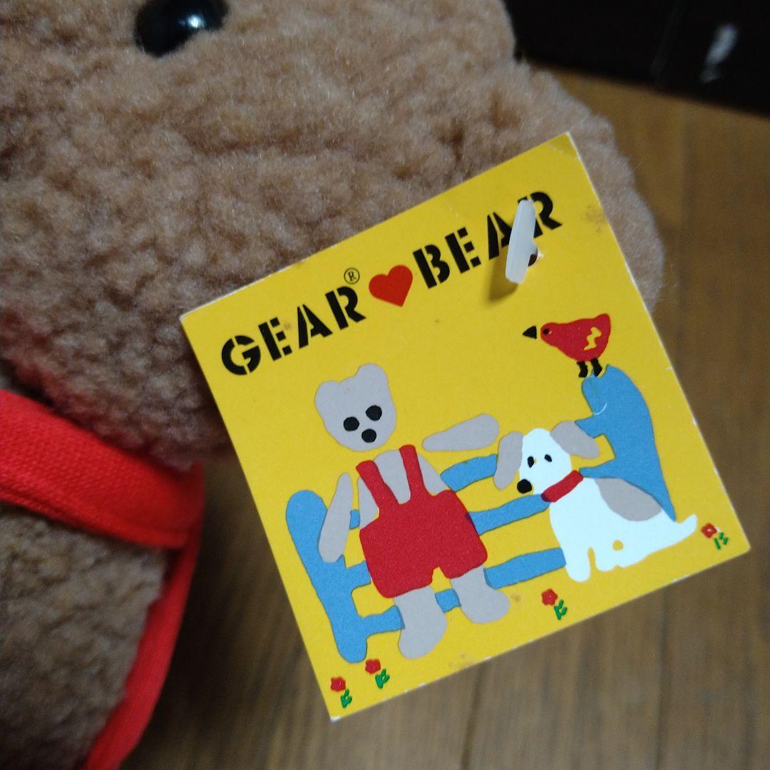 ●1986年ビンテージGEAR BEAR by GUND ガンド社ベア2体セット