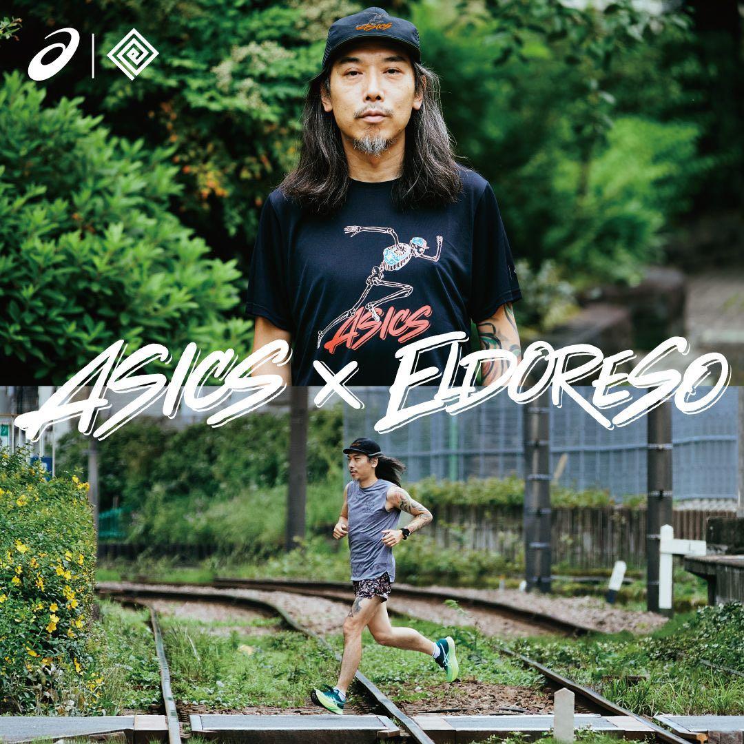 asics ELDORESO アシックス エルドレッソ ランニングパンツ M