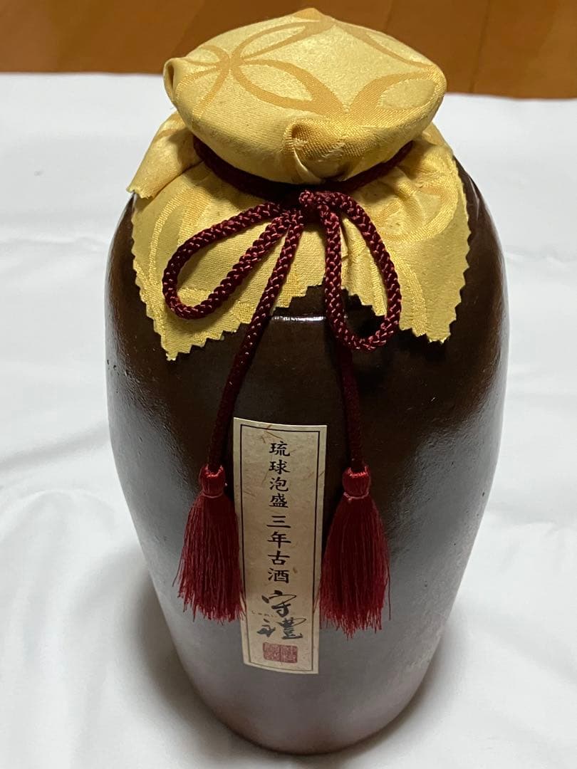 琉球泡盛　守禮3年古酒43度１升壷