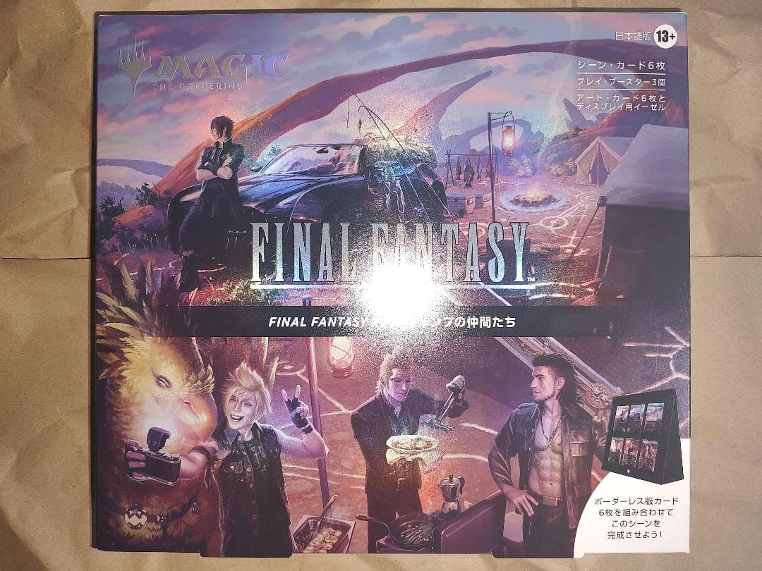 MTG FF シーンボックス キャンプの仲間たち FF15 日本語版