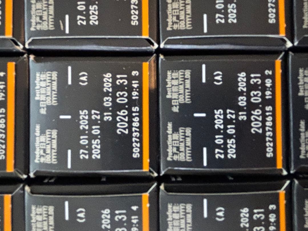 【9/23まで500円引】ヴィエナ・ルンゴ　200個セット