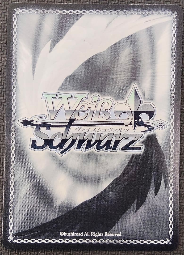 ヴァイスシュヴァルツ 勇気をくれたもの 暁山瑞希 SP