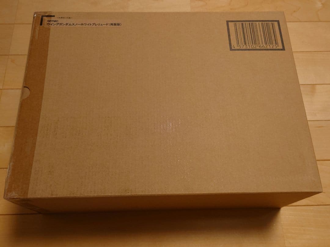 【新品・未開封】 ウイングガンダムスノーホワイトプレリュード