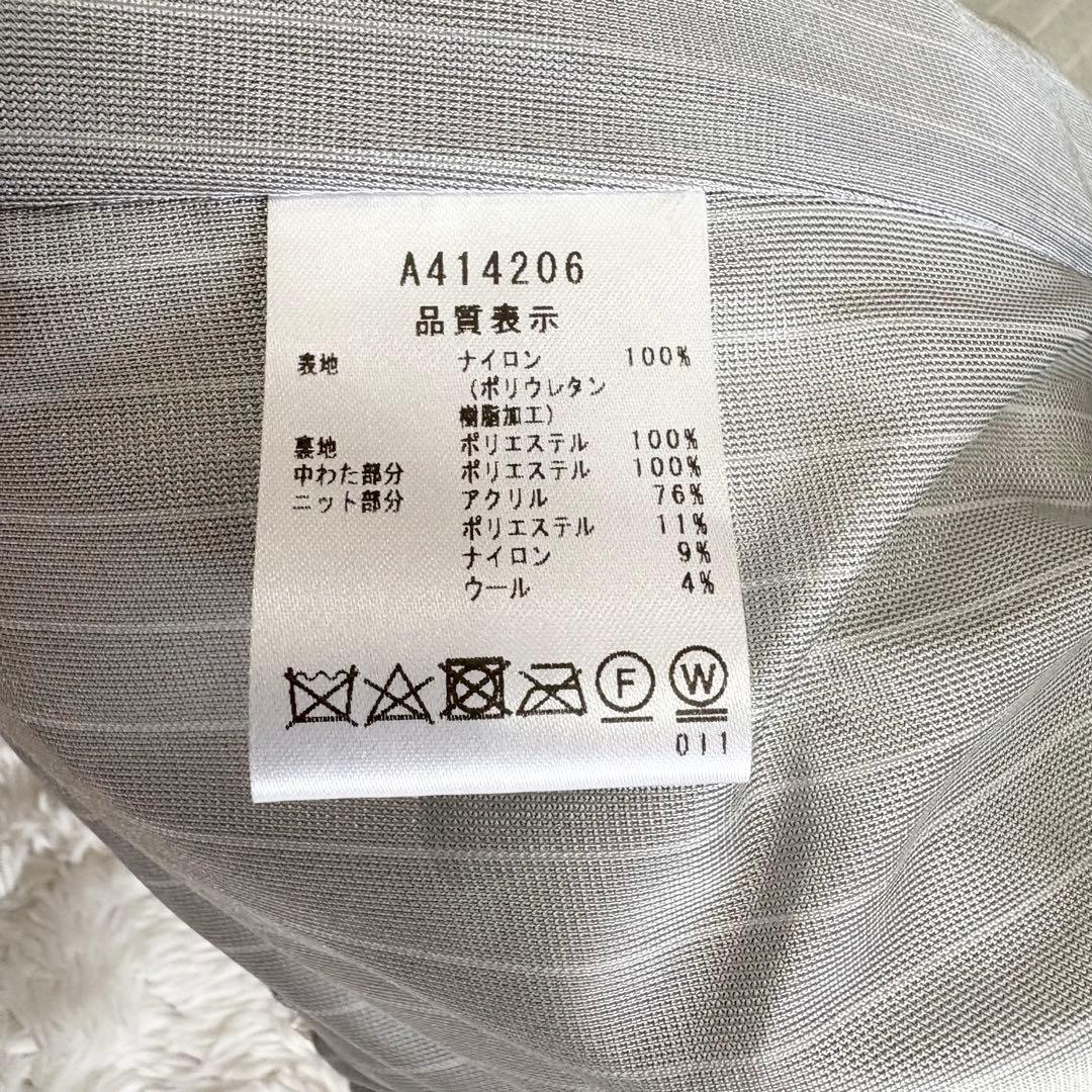 24AW アルチビオ　メタリックキルト保温ブルゾン