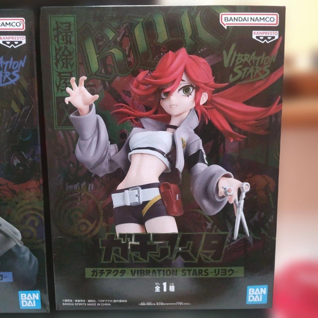 ガチアクタフィギュア８体セットまとめ売り