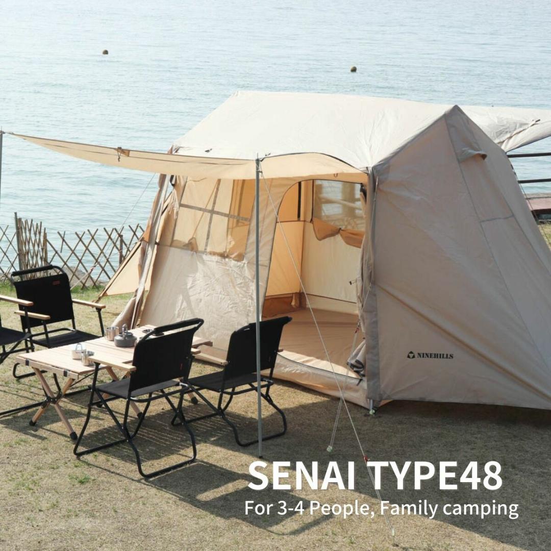 【訳アリ美品】NINEHILLS SENAI48　ワンタッチ　テント　ロッジ型