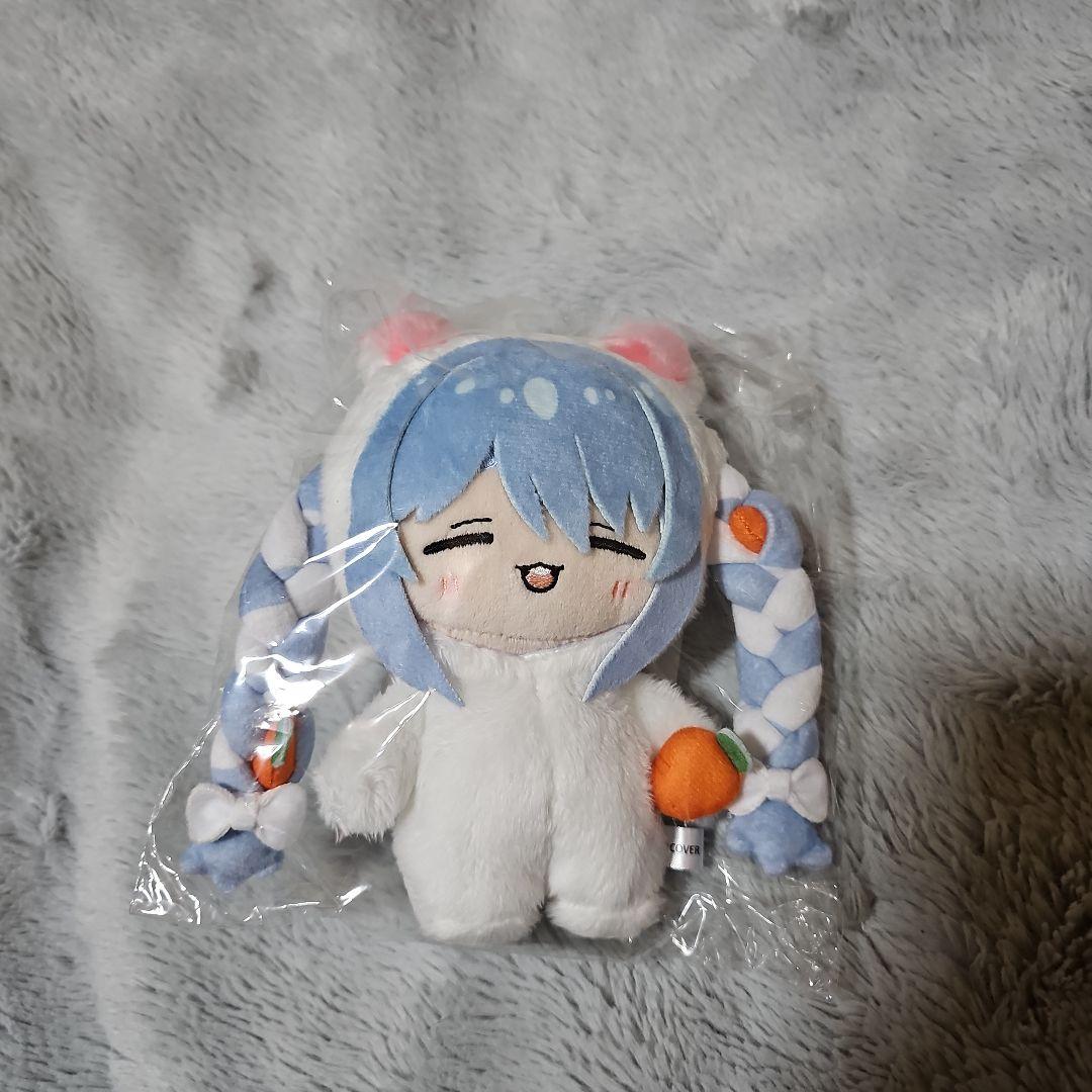 ホロライブ 兎田ぺこら おでかけぬいぐるみキーホルダー 誕生日記念2024