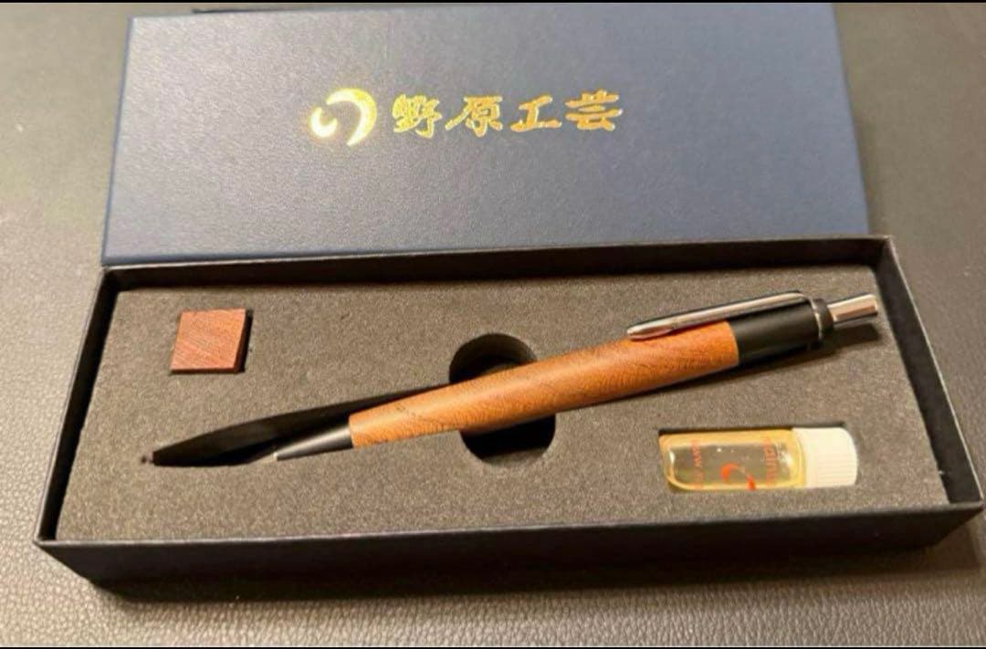 野原工芸　欅　MP